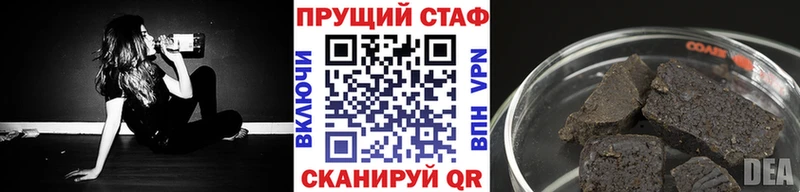 Наркошоп купить КОКАИН  Канабис  А ПВП  ГАШИШ  АМФЕТАМИН  Мефедрон  Киров