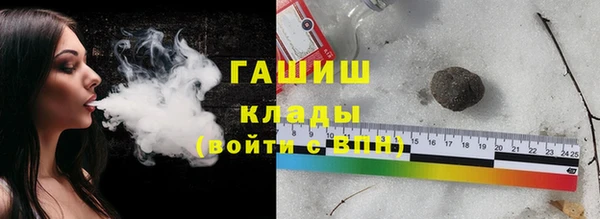 MDMA Premium VHQ Надым