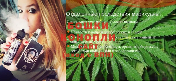 MDMA Premium VHQ Надым