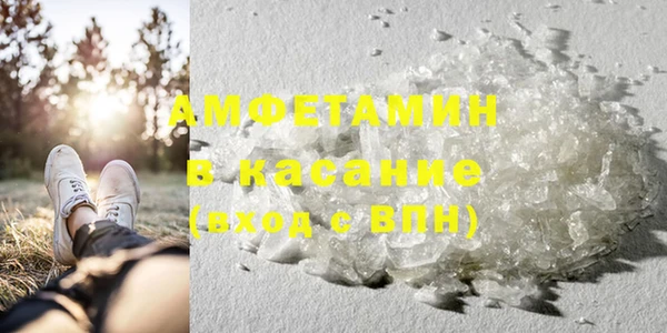 MDMA Premium VHQ Надым